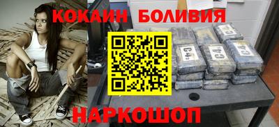 гидра Надым