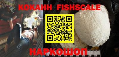 мефедрон мука Набережные Челны