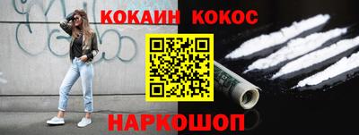 мефедрон мука Набережные Челны