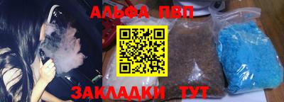 прущие крисы Назарово