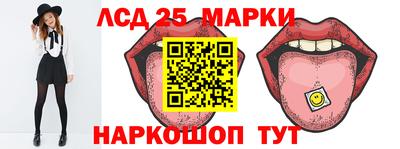 мефедрон мука Набережные Челны