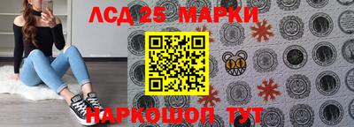 прущие крисы Назарово