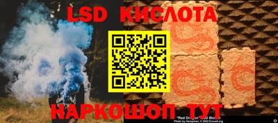 прущие крисы Назарово