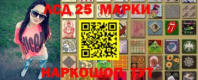 мефедрон мука Набережные Челны
