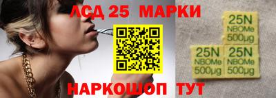 мефедрон мука Набережные Челны