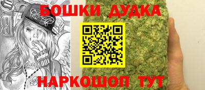 прущие крисы Назарово