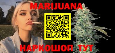 мефедрон мука Набережные Челны