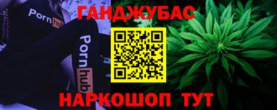 мефедрон мука Набережные Челны