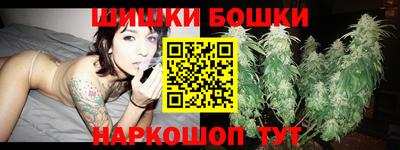 прущие крисы Назарово