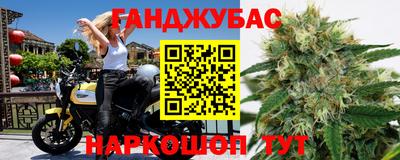 прущие крисы Назарово