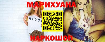 прущие крисы Назарово