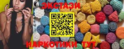 мефедрон мука Набережные Челны