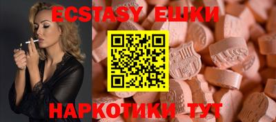 гидра Надым