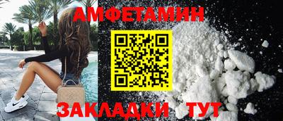 мефедрон мука Набережные Челны