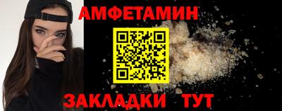 мефедрон мука Набережные Челны