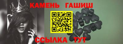 мефедрон мука Набережные Челны