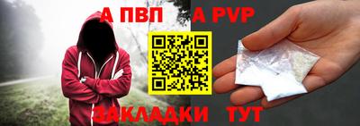 прущие крисы Назарово