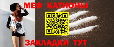 прущие крисы Назарово